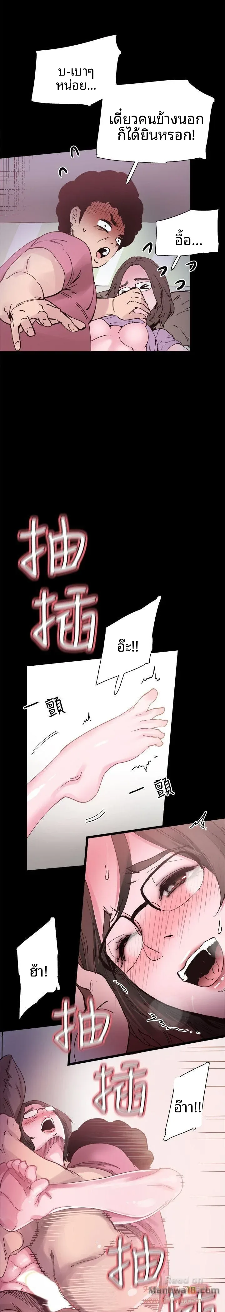 page-27