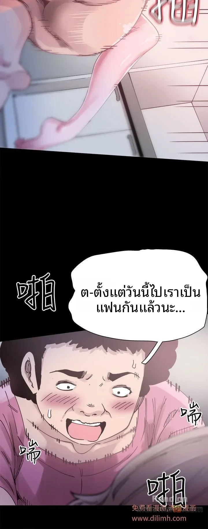 page-28
