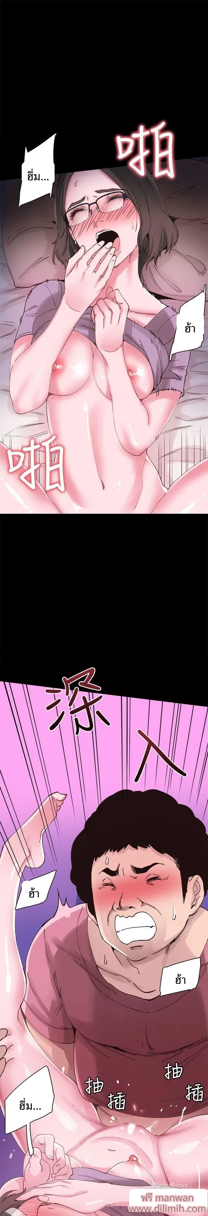page-29