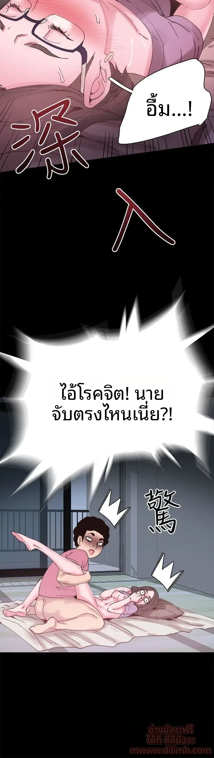 page-30
