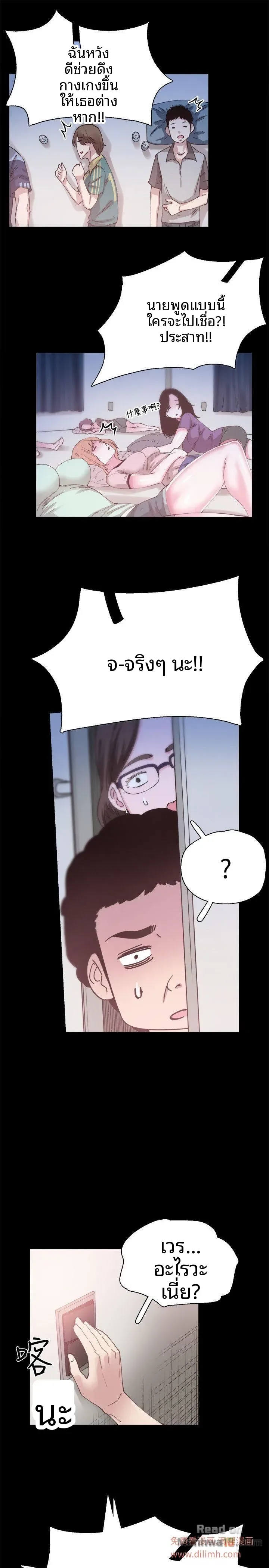 page-33