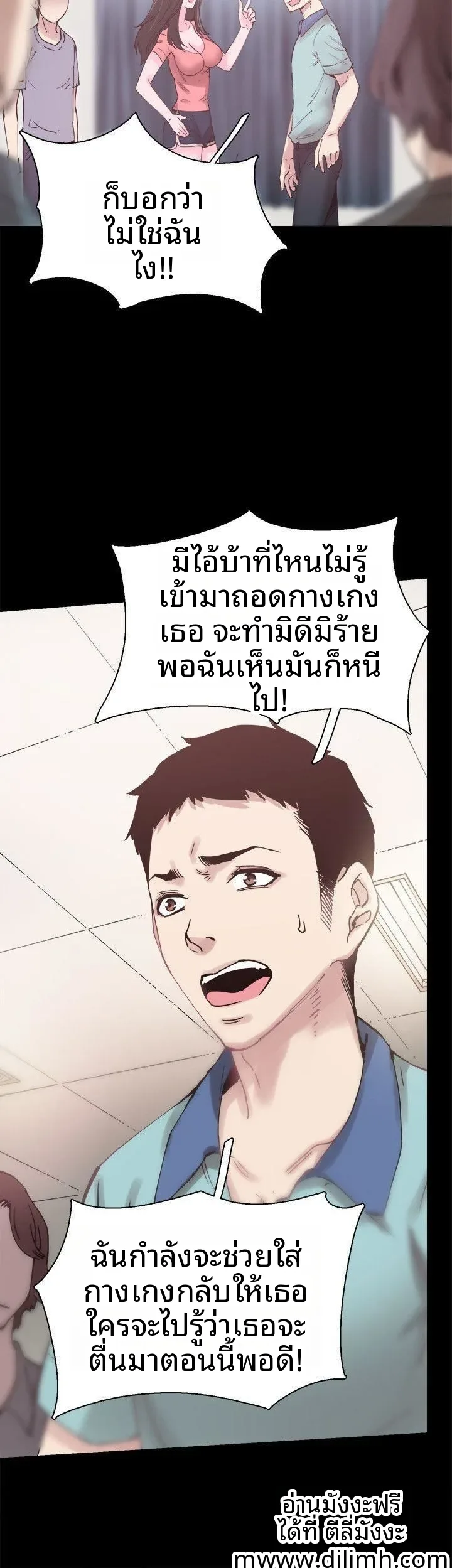 page-36