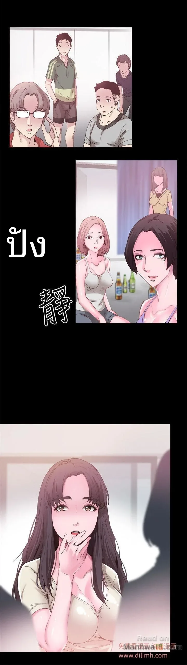 page-38