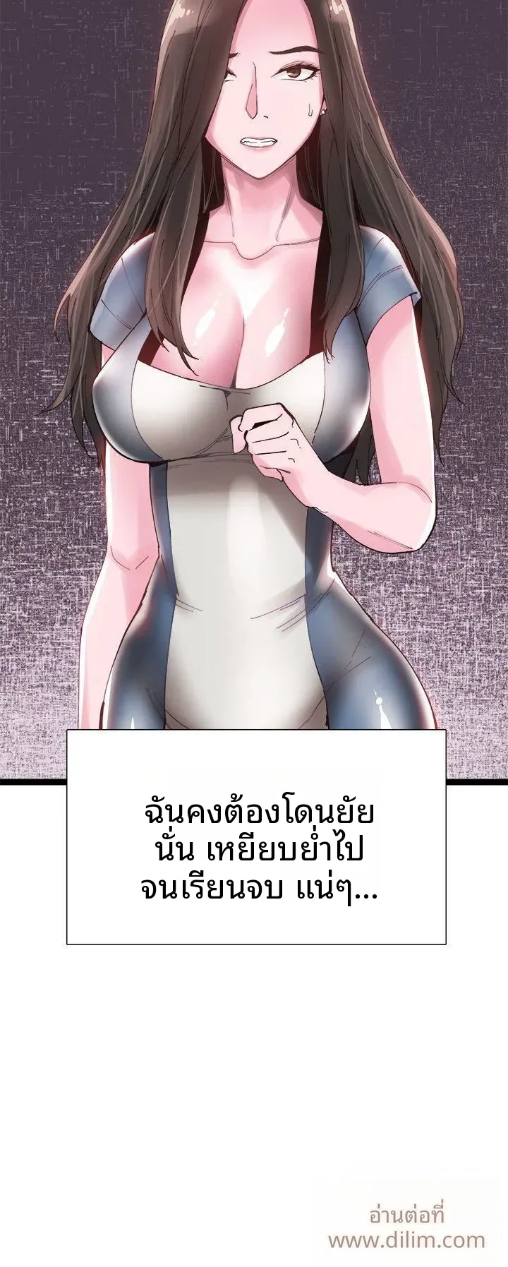 page-24
