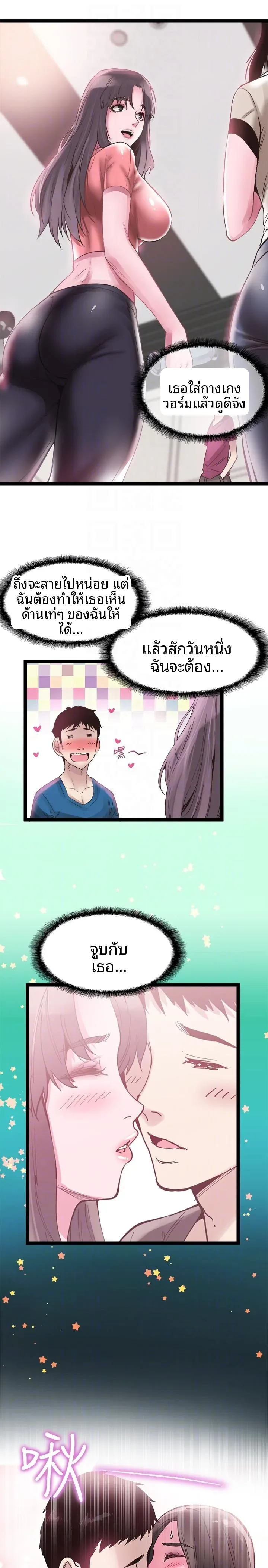 page-15
