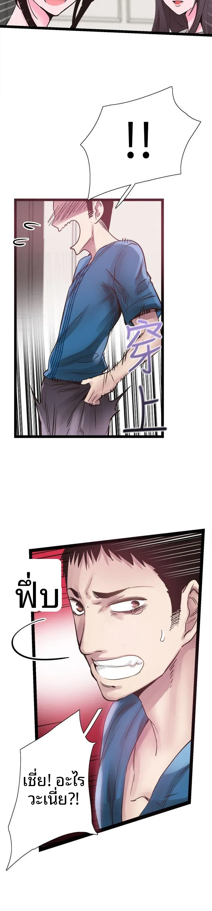 page-18