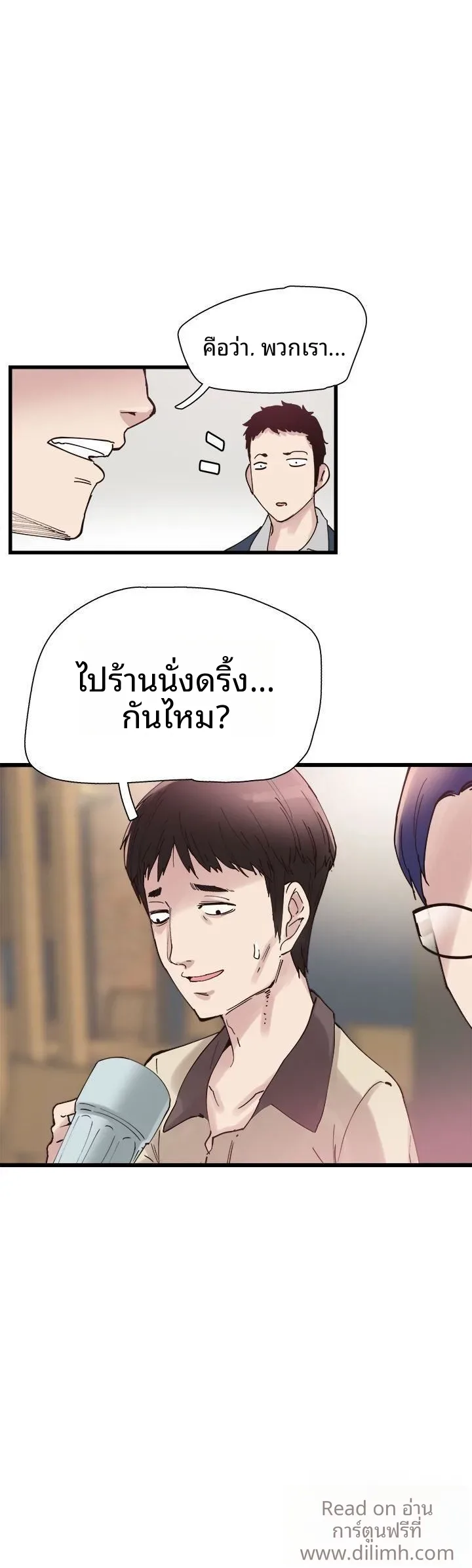 page-1