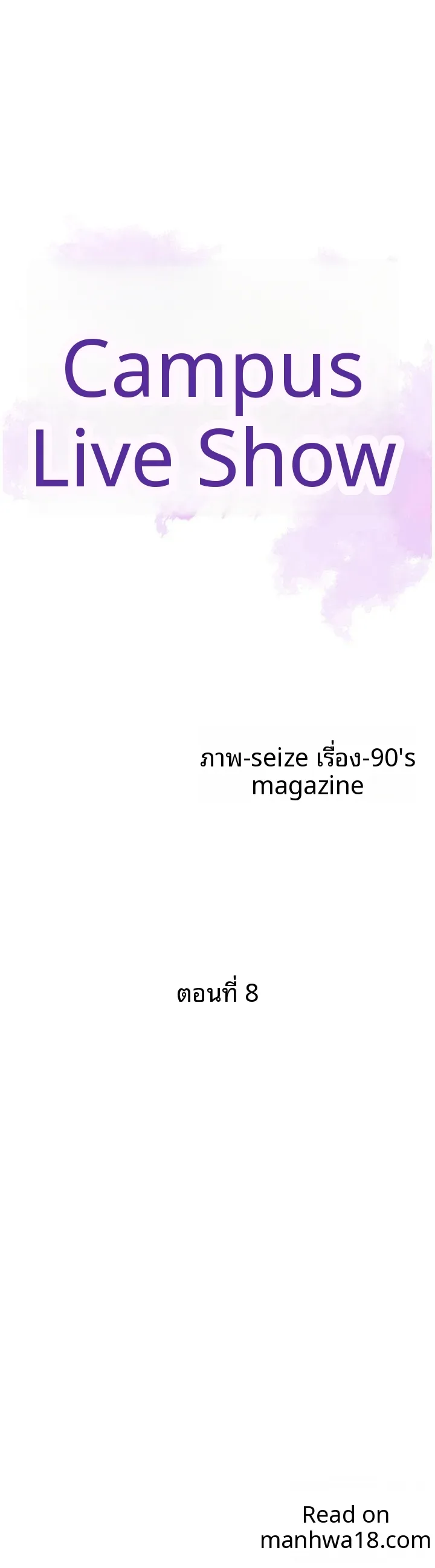 page-5
