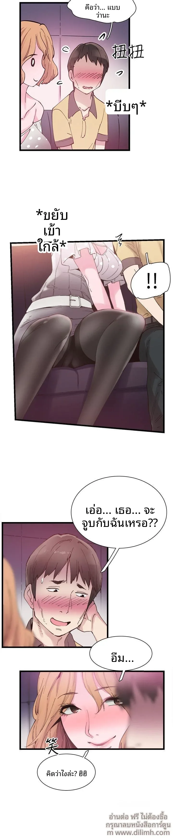 page-16
