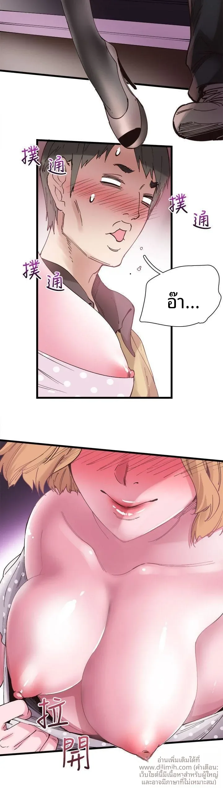 page-20