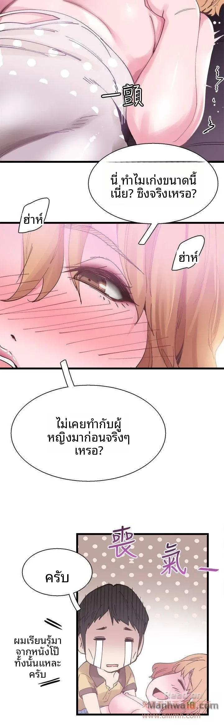 page-24