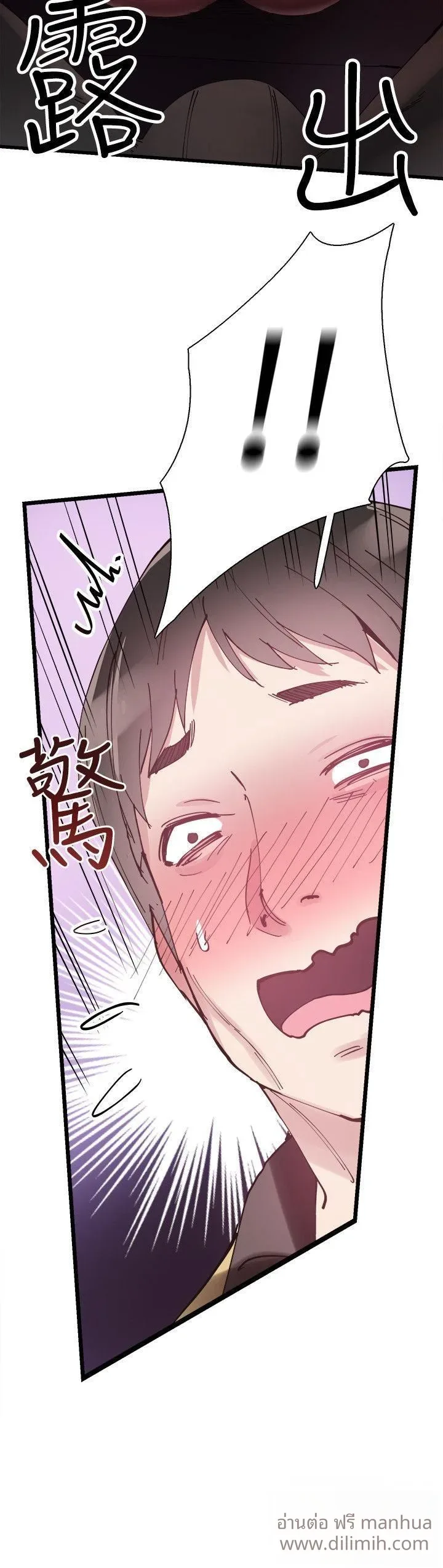 page-26