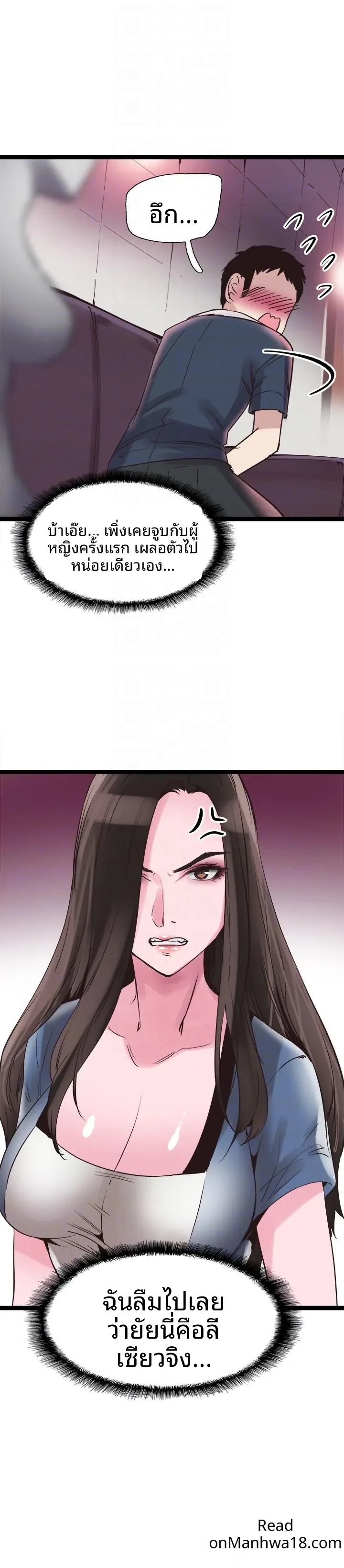 page-15