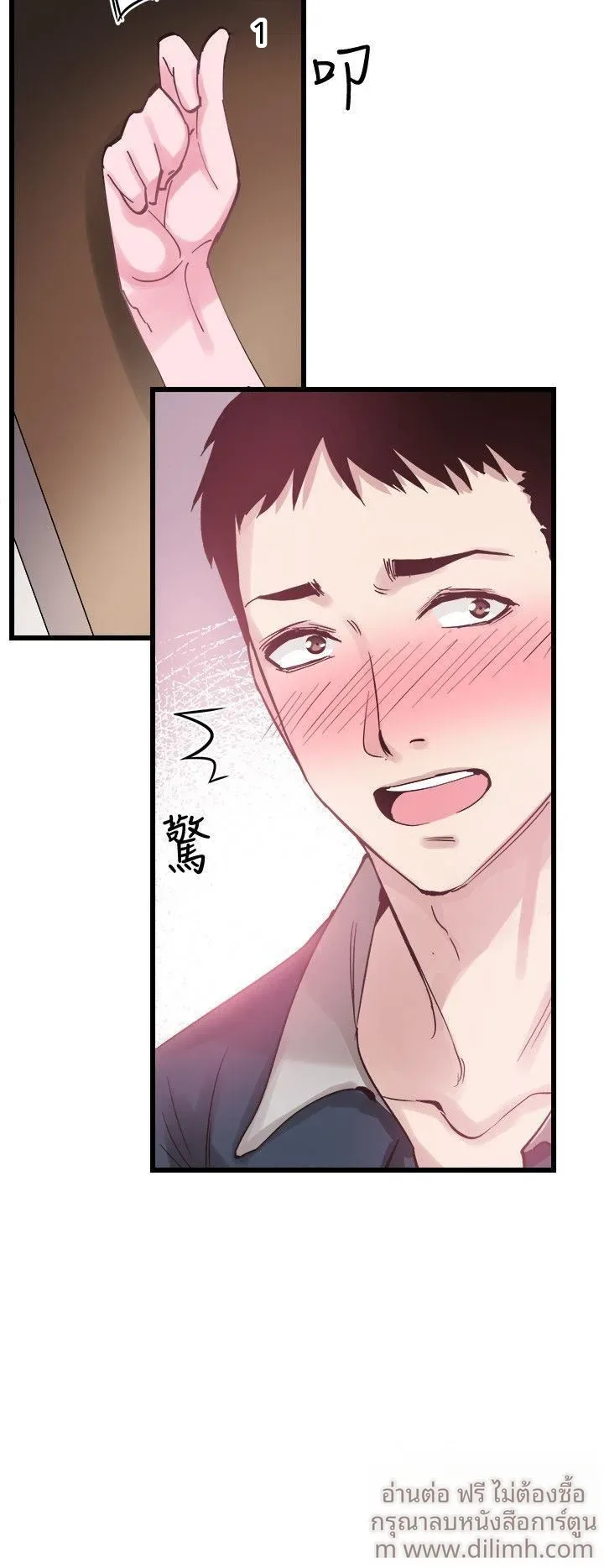 page-28