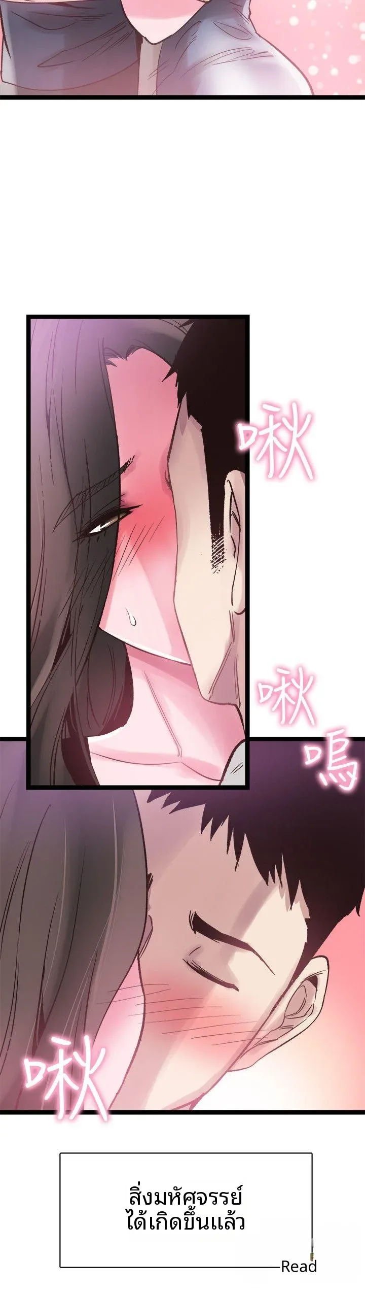 page-21