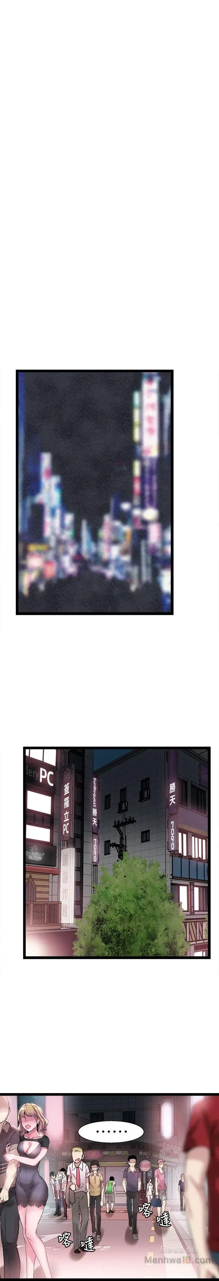 page-18