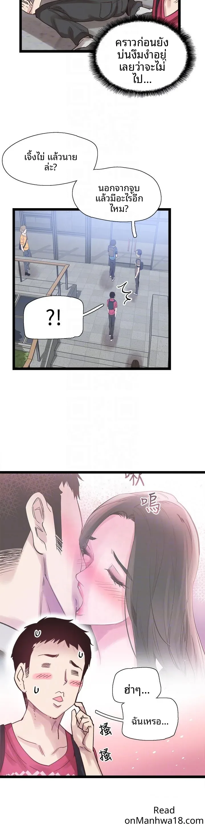 page-25