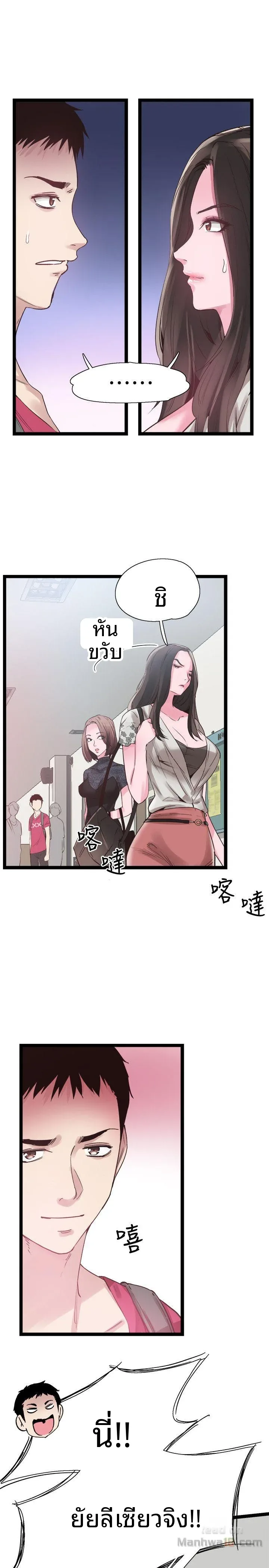 page-28