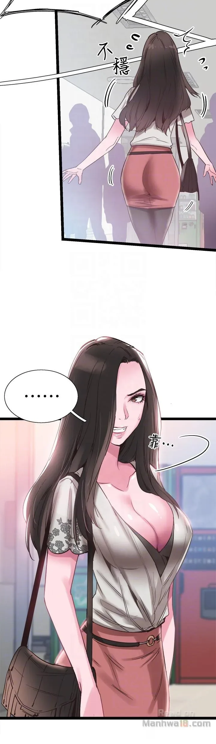 page-29