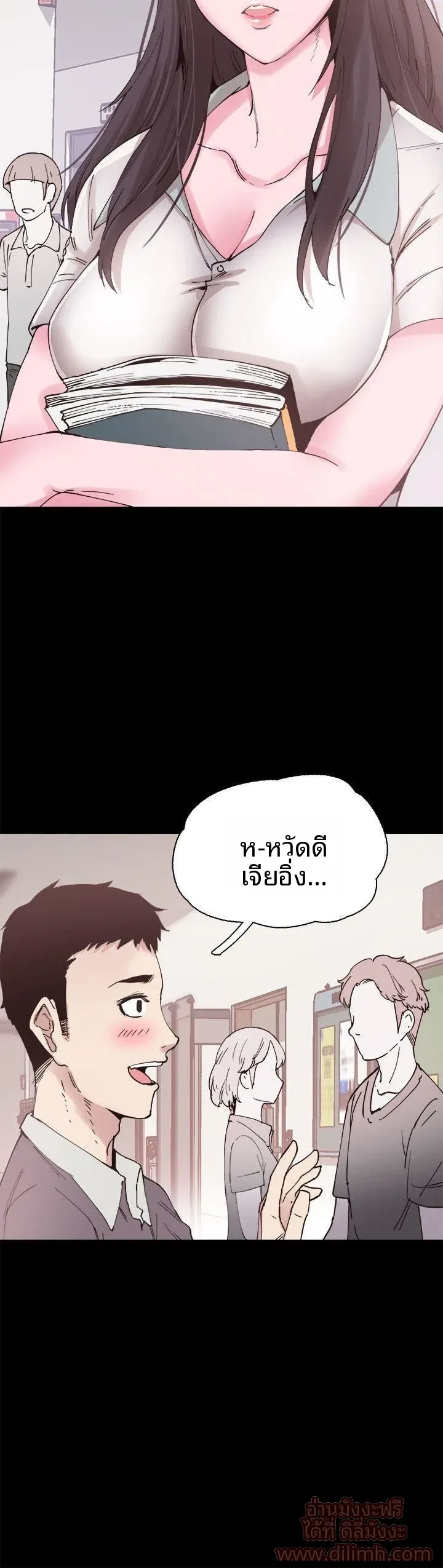 page-11
