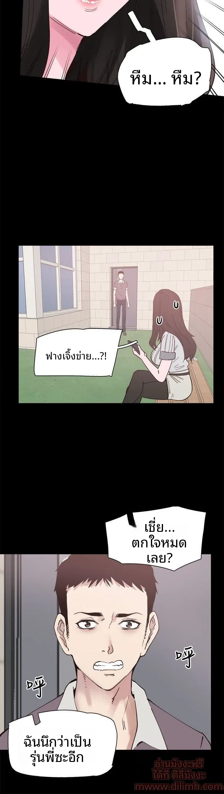 page-15