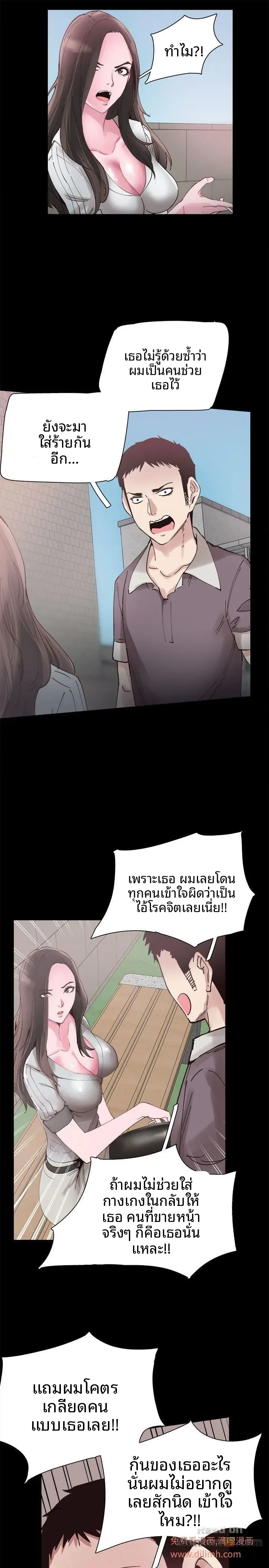 page-16