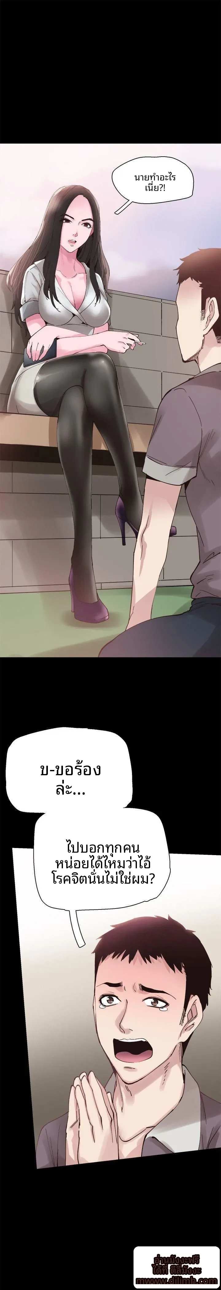 page-18