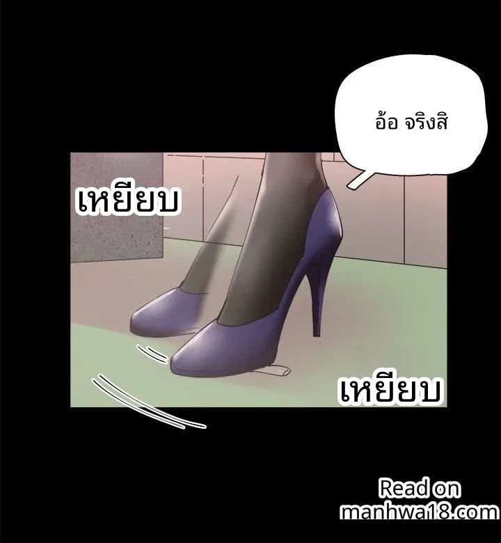 page-21
