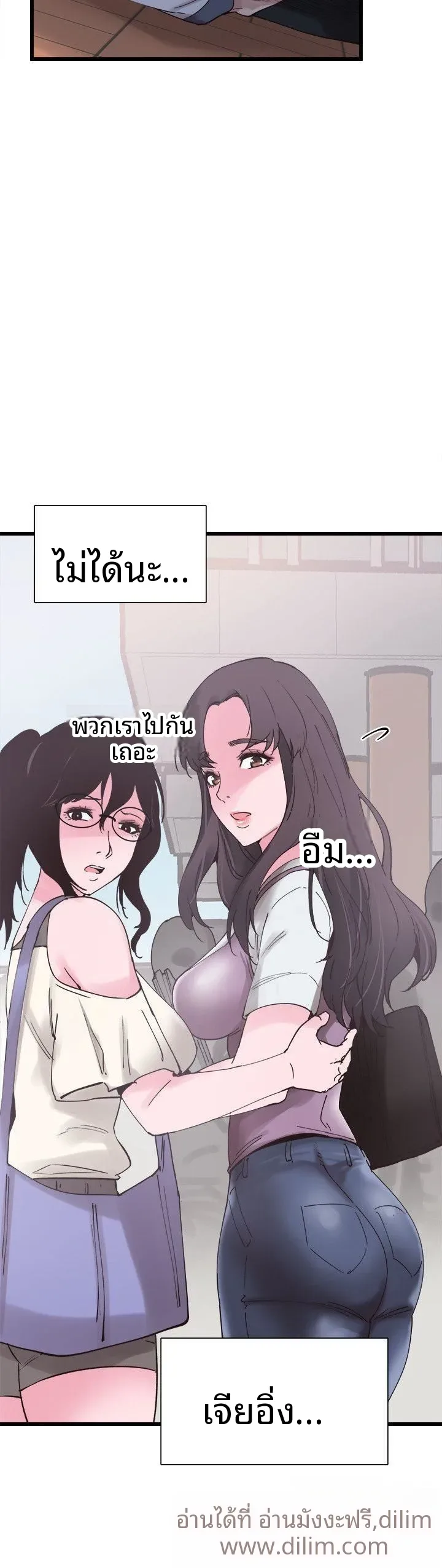 page-27