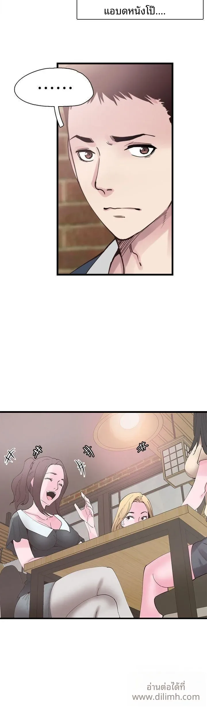 page-33