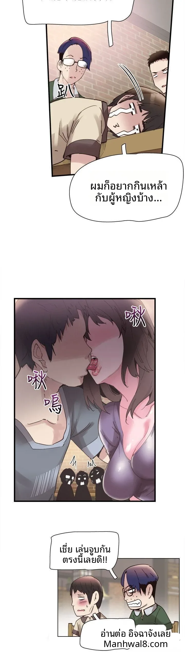 page-35