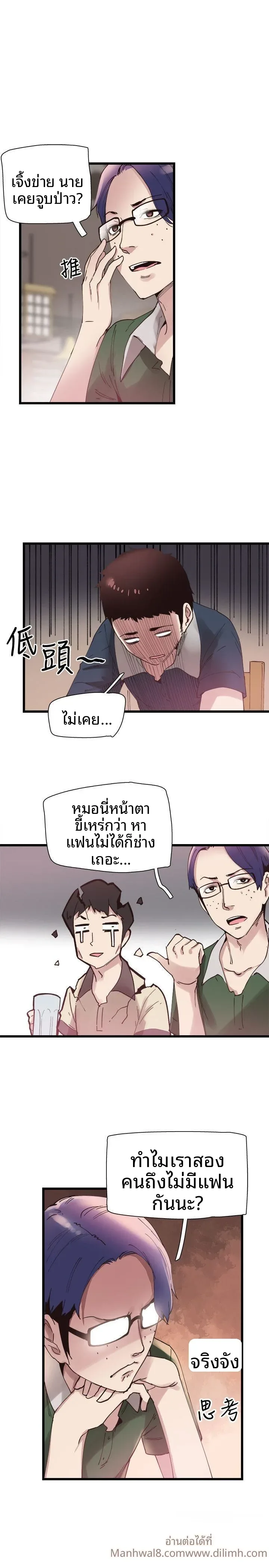 page-36