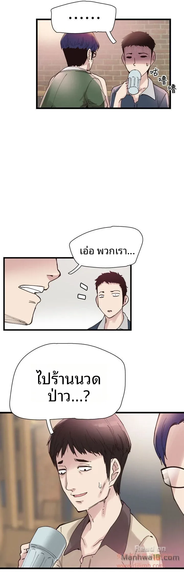 page-37