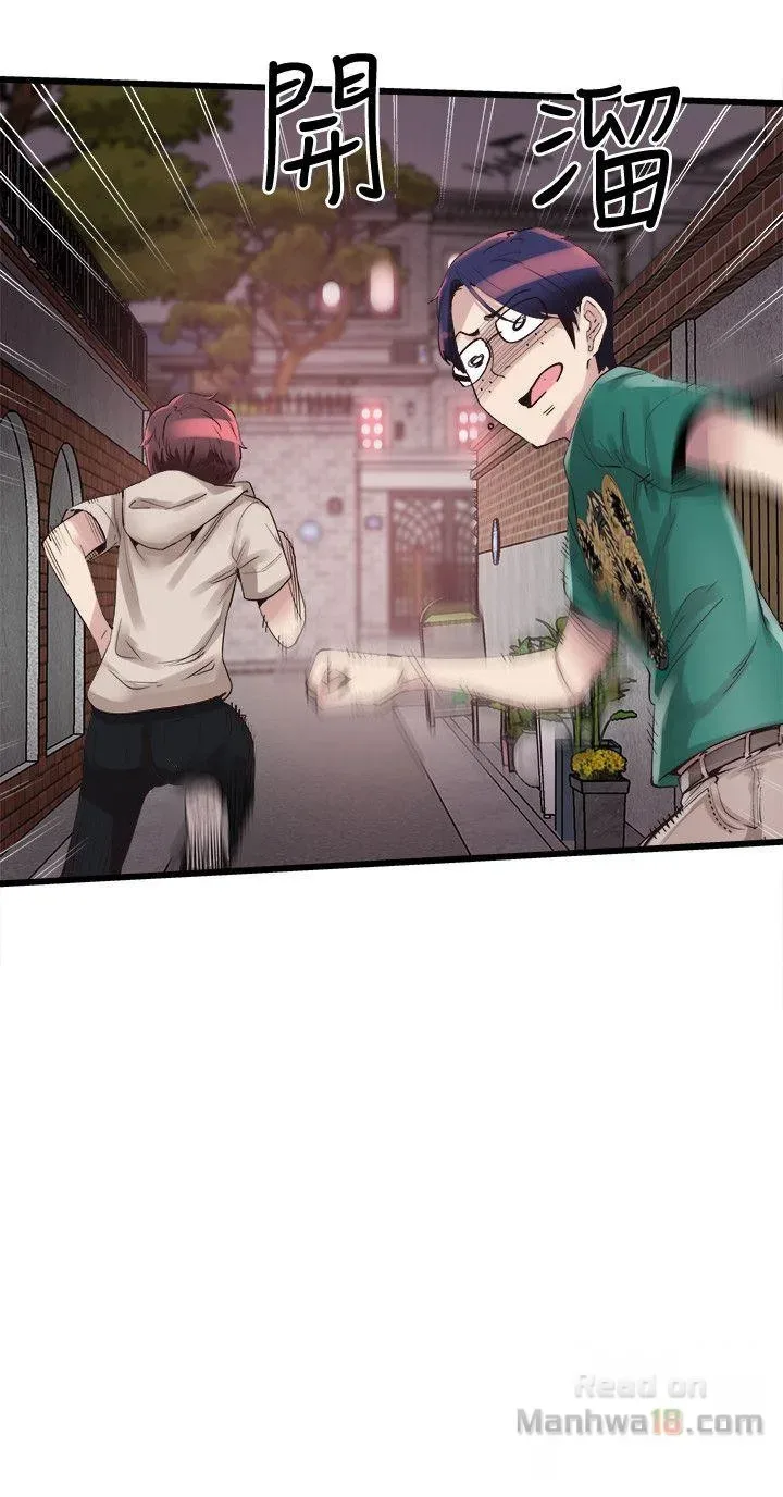 page-6