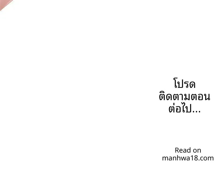 page-26
