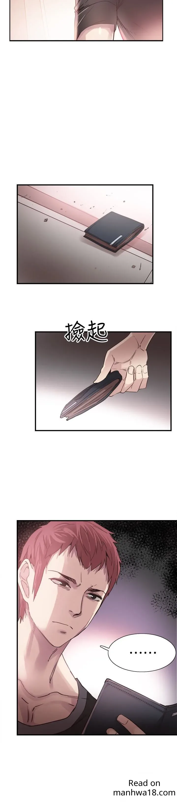 page-6