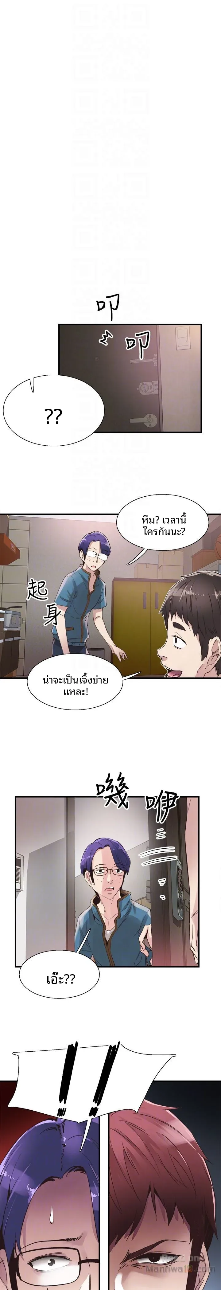 page-15