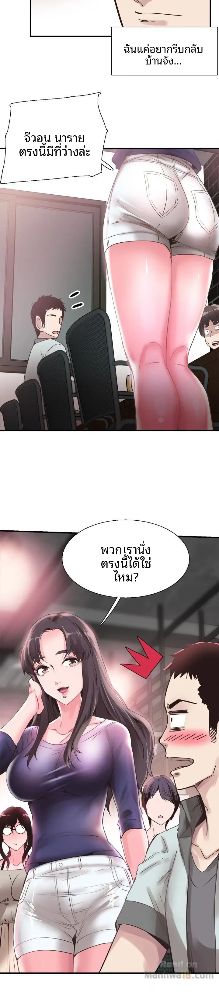 page-26