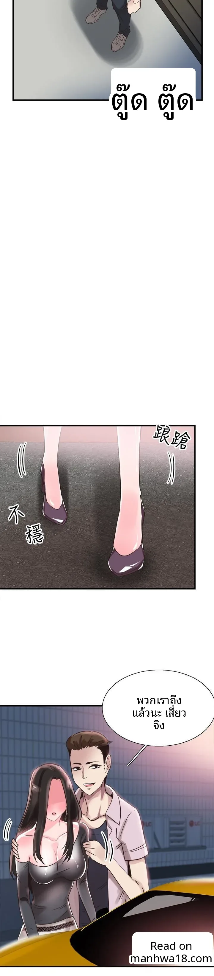 page-16