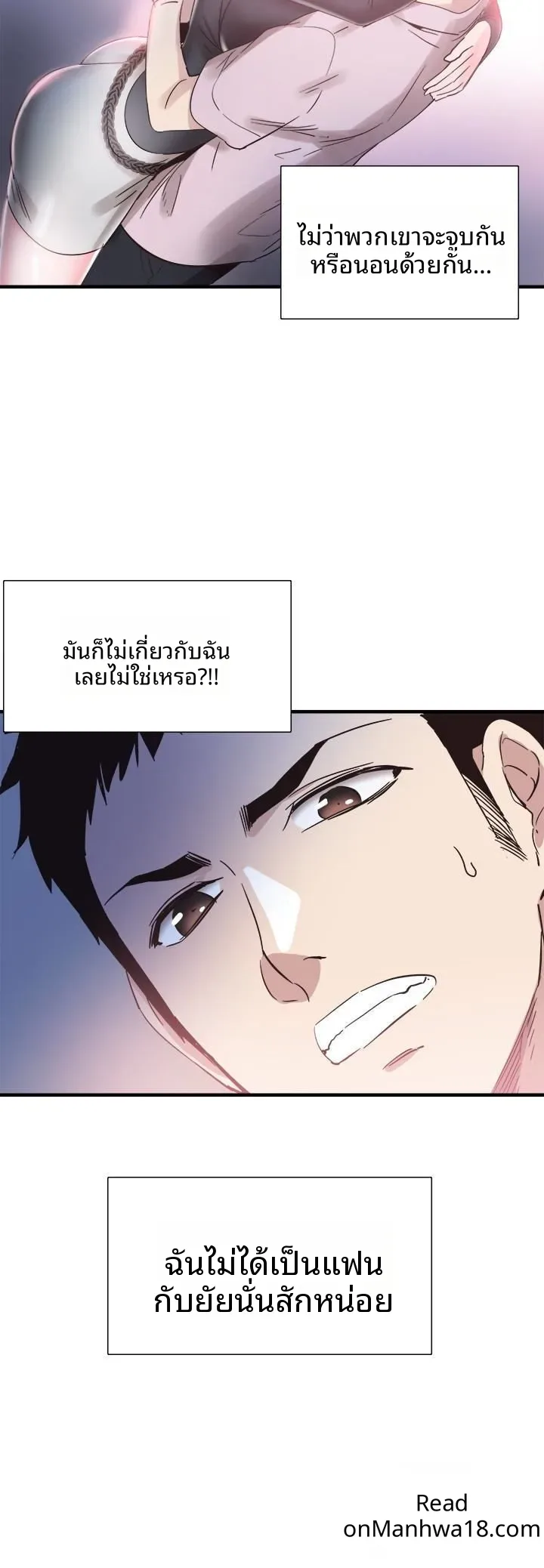 page-23