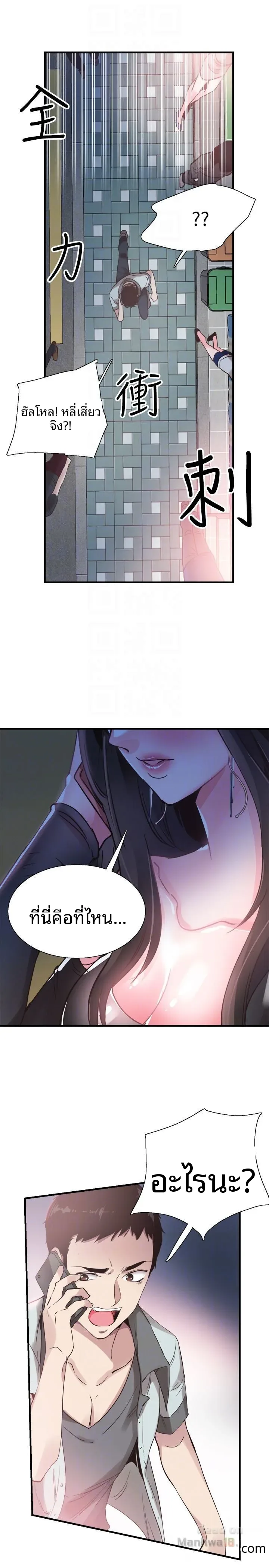 page-26