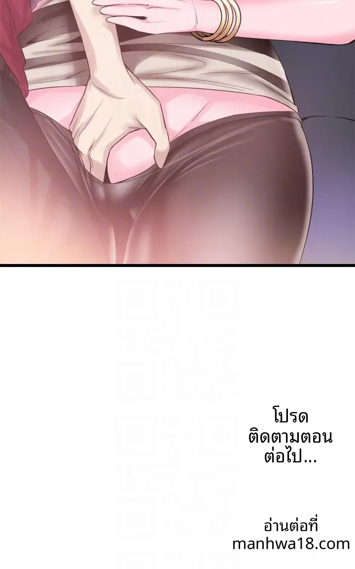 page-26