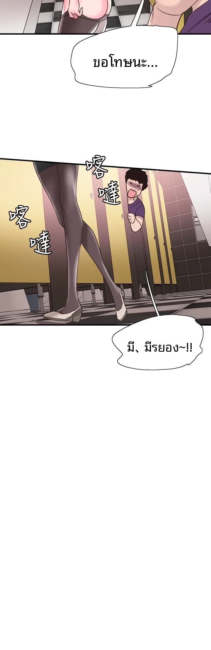 page-13