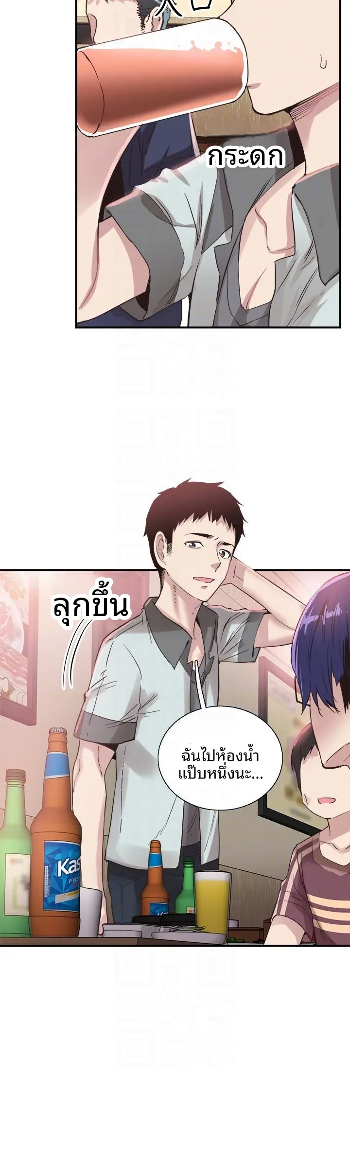 page-15