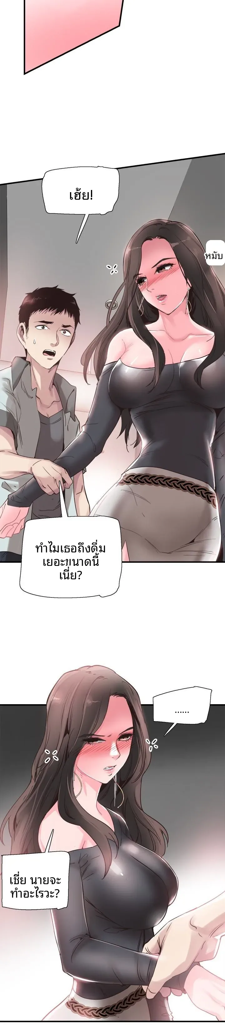 page-22