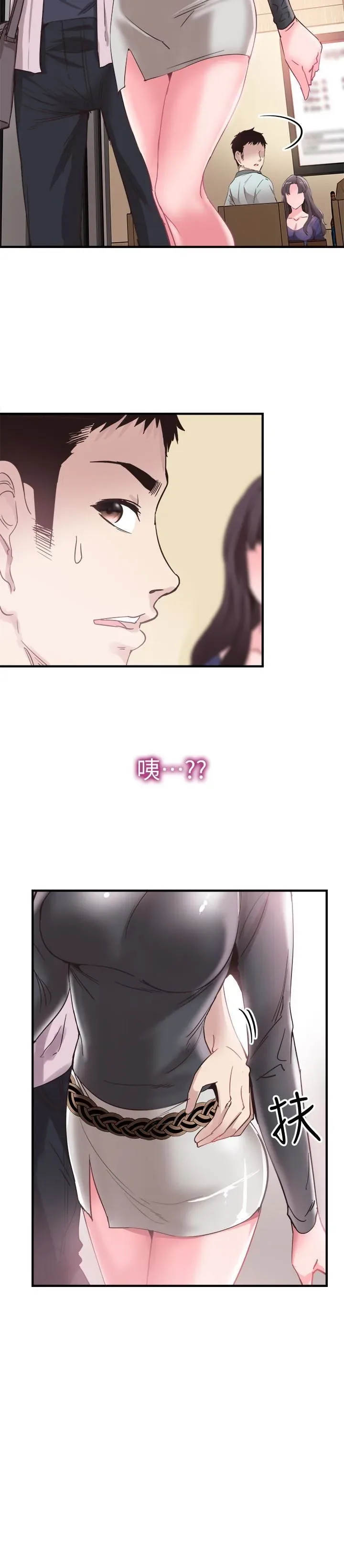 page-32