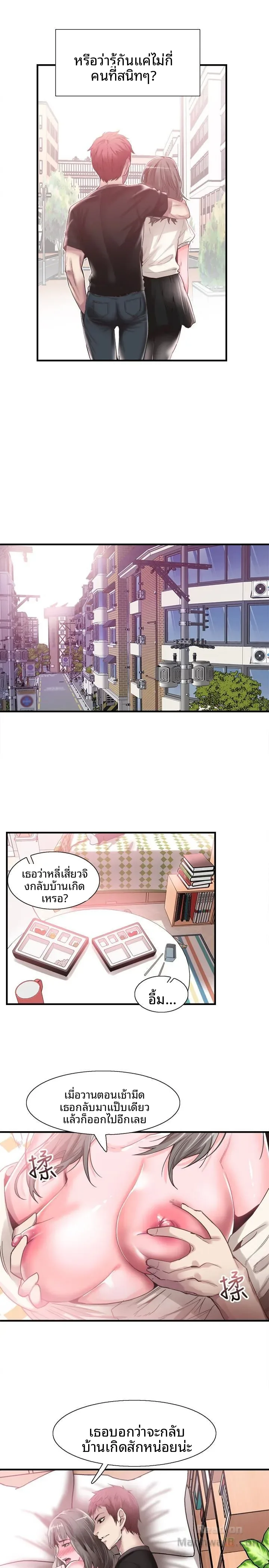 page-16