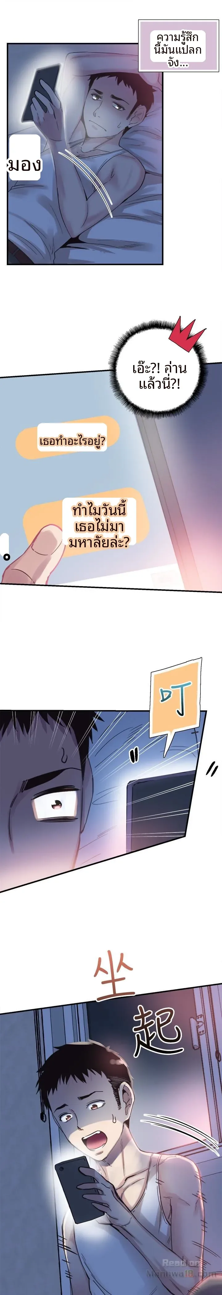 page-28