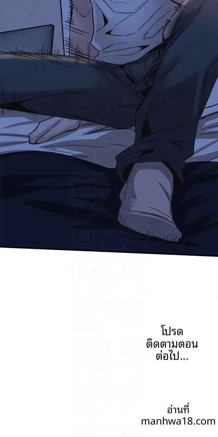 page-29