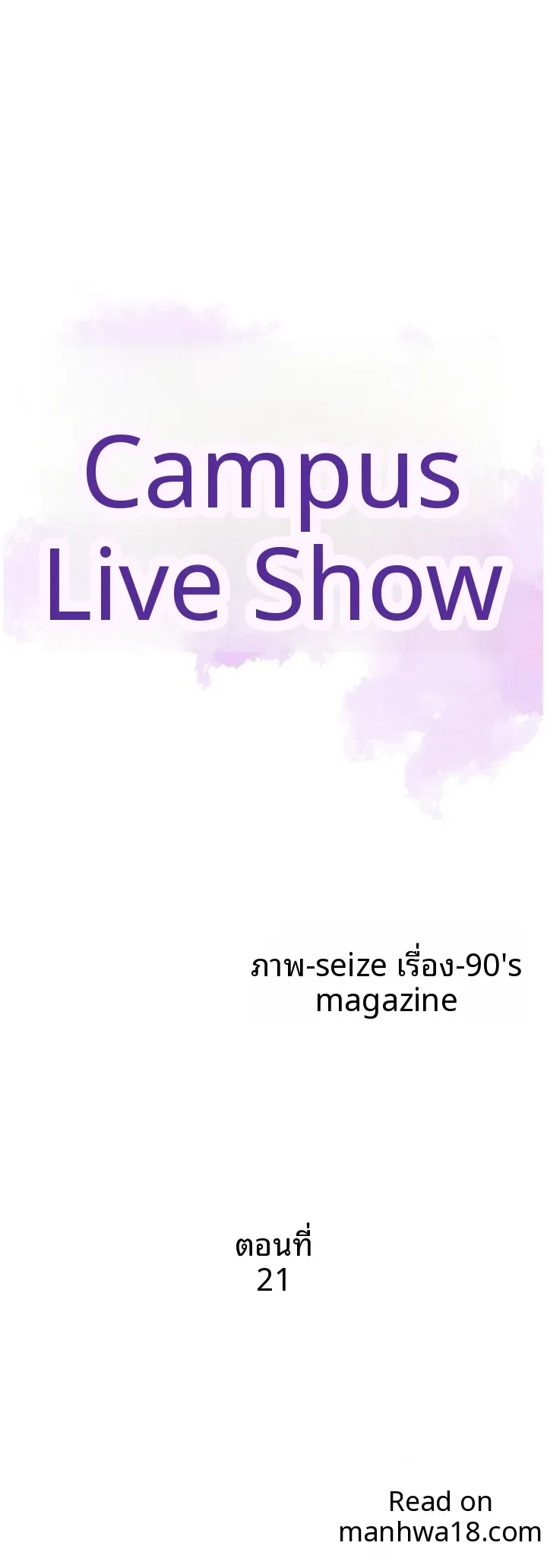 page-5